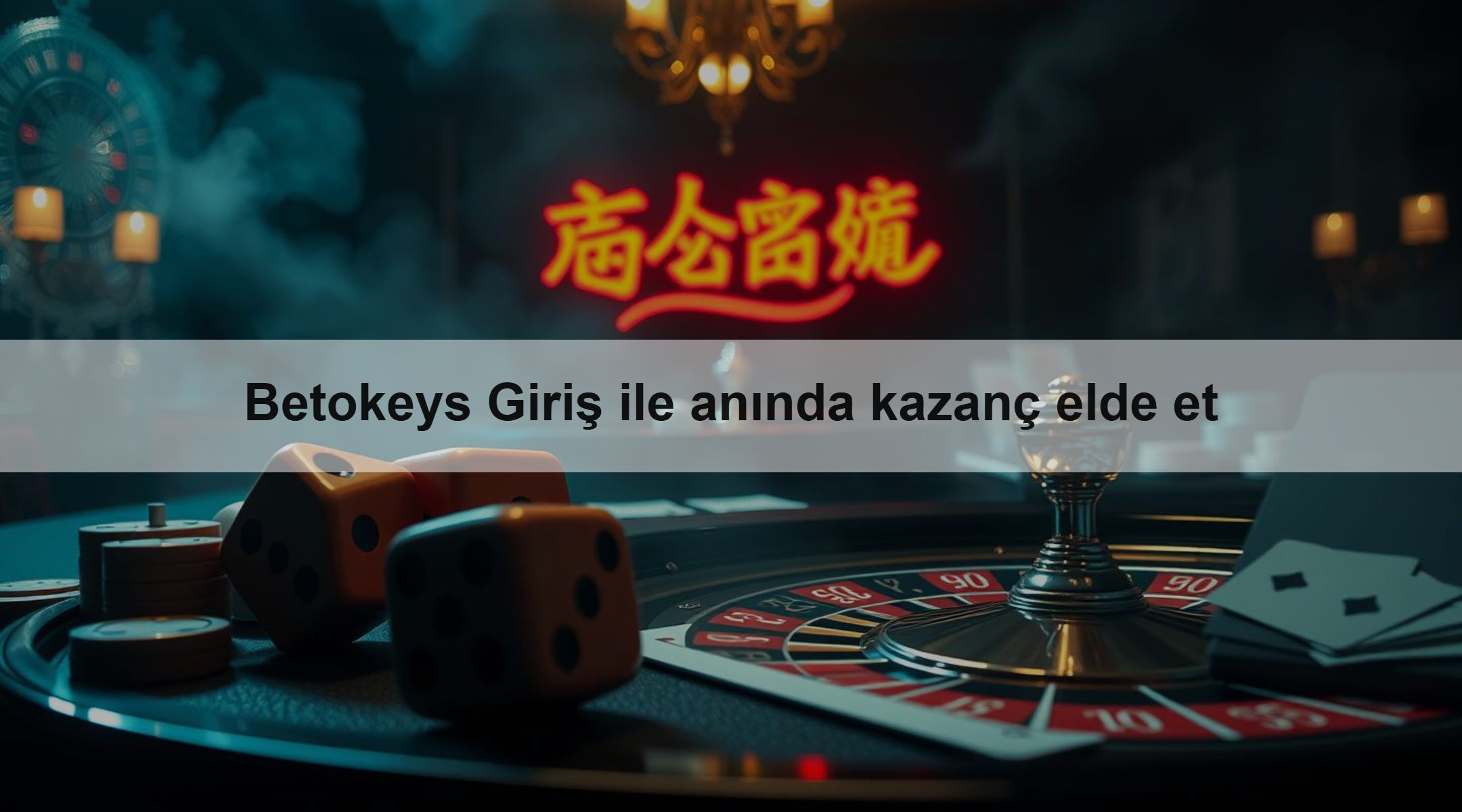 Betokeys Giriş ile anında kazanç elde et
